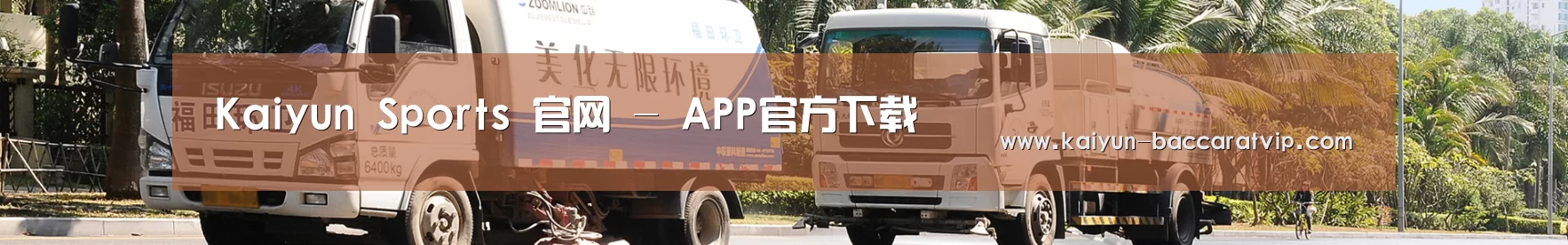 西安市案例