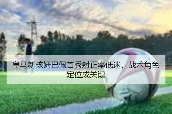 huang-ma-xin-he-mu-ba-pei-shou-xiu-she-zheng-lv-di-mi-zhan-shu-jue-se-ding-wei-cheng-guan-jian-2-305.jpg