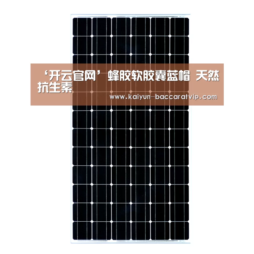开云下载