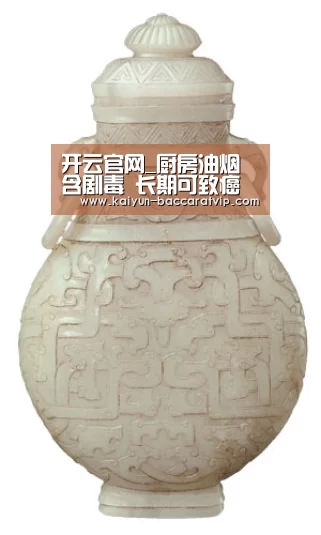 开云官网_厨房油烟含剧毒 长期可致癌(图2) 开云APP