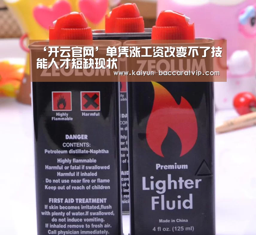 开云下载