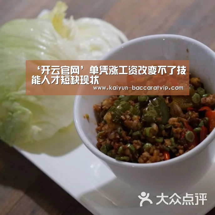 开云下载